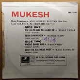 Mukesh  - Dil Jalta Hai To Jalne De (45-RPM)